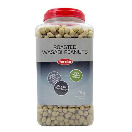 Where have all the Wasabi Peanuts gone?