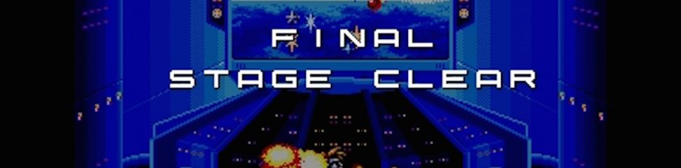 3D Gunstar Heroes (3DS): COMPLETED!