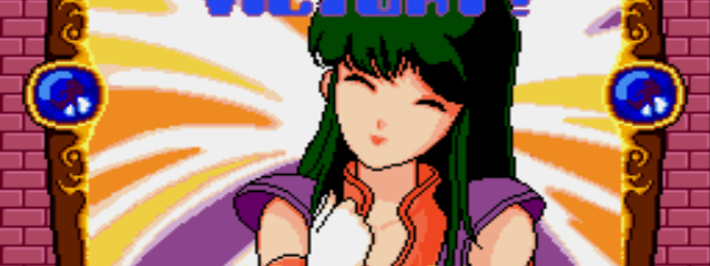 Time Gal (MegaCD): COMPLETED!