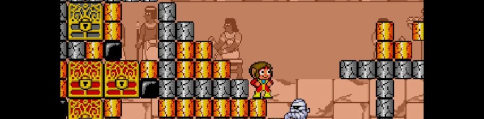 Alex Kidd in the Enchanted Castle (Switch): COMPLETED!