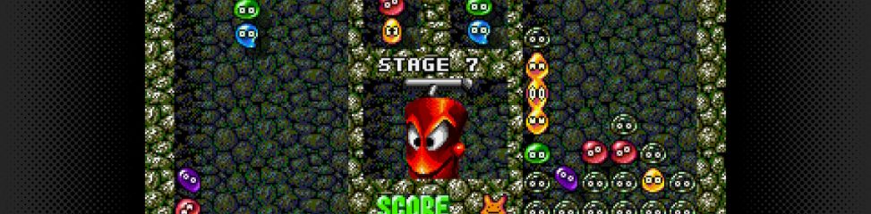 Robotnik’s Mean Bean Machine (Switch): COMPLETED!